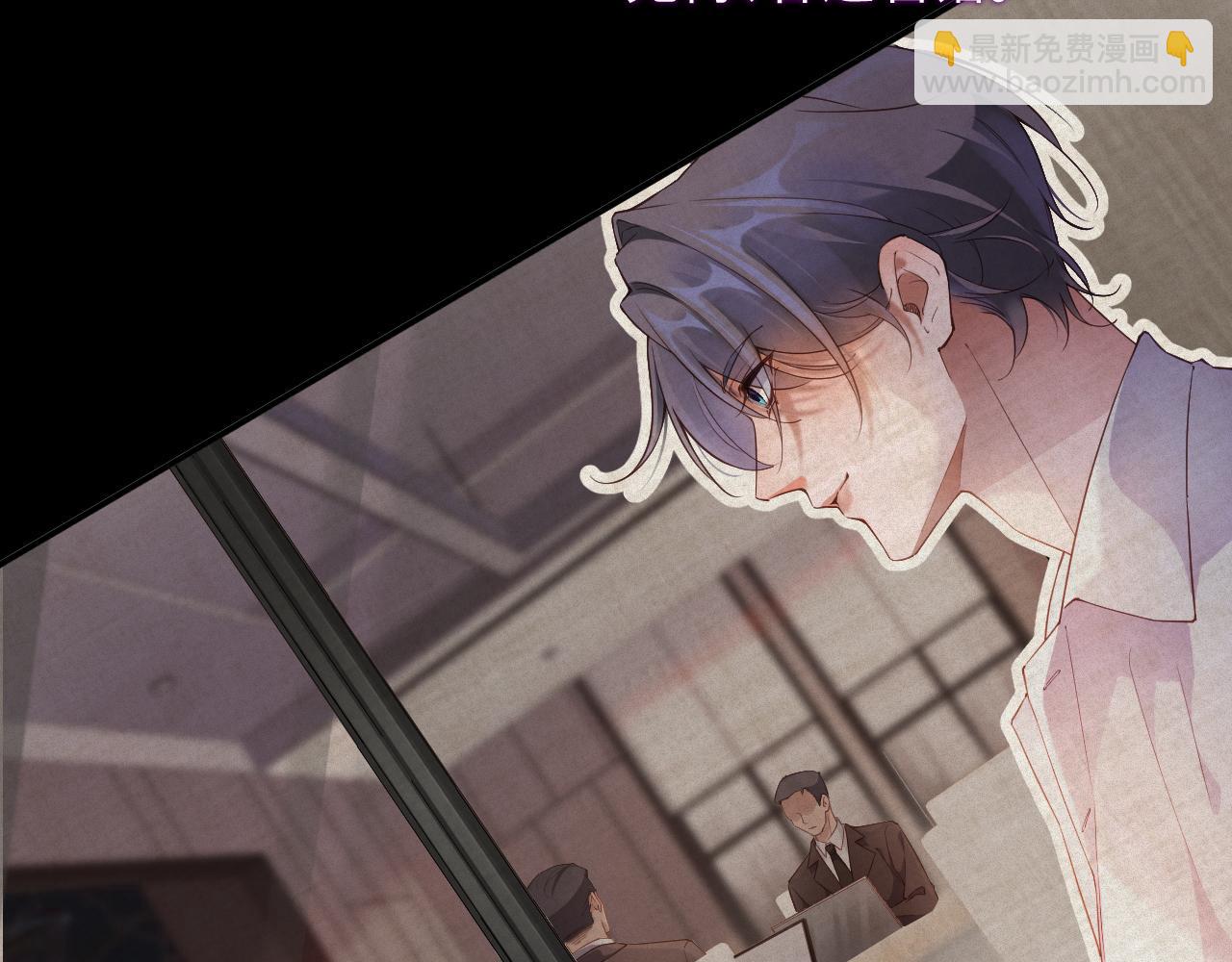 第9话 演戏演上瘾了？(1/2)-第9话