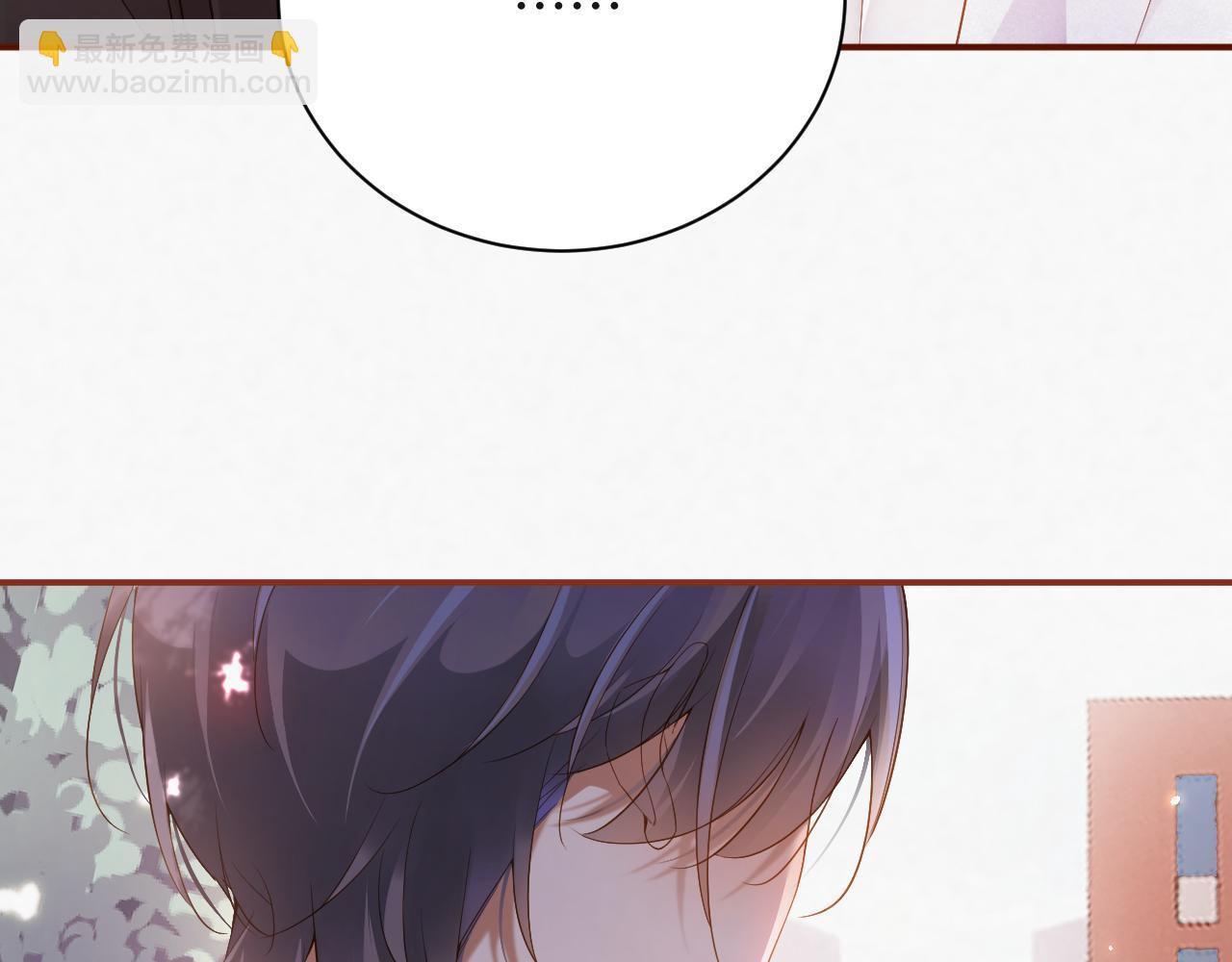 第9话 演戏演上瘾了？(1/2)-第9话