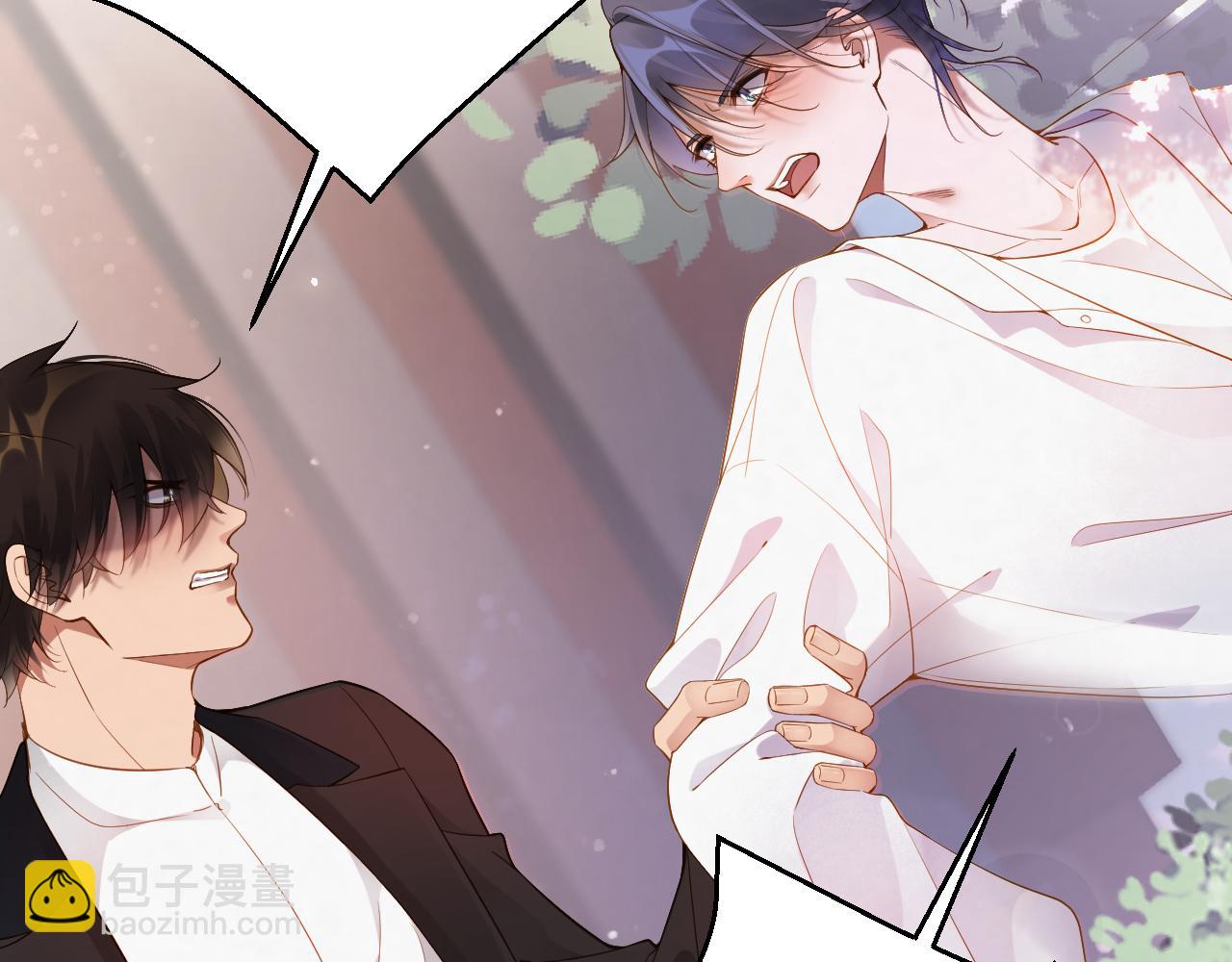 第9话 演戏演上瘾了？(1/2)-第9话