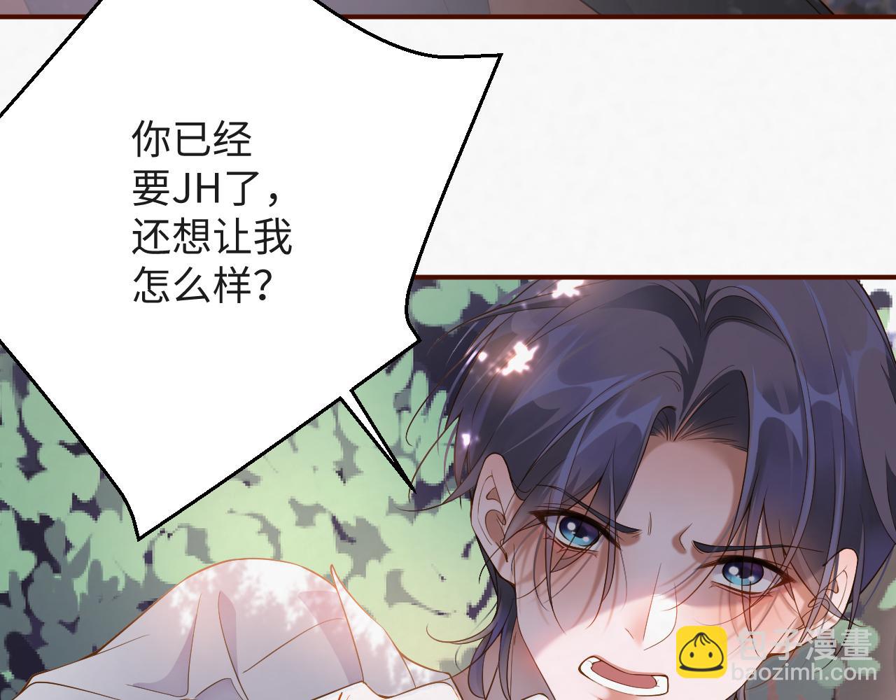 第9话 演戏演上瘾了？(1/2)-第9话