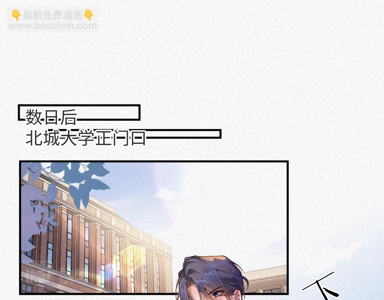 第9话 演戏演上瘾了？(1/2)-第9话