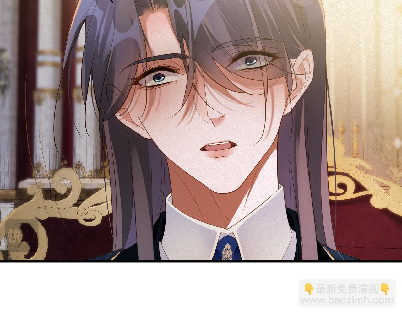 第80集  为了岁岁(1/2)-第81话