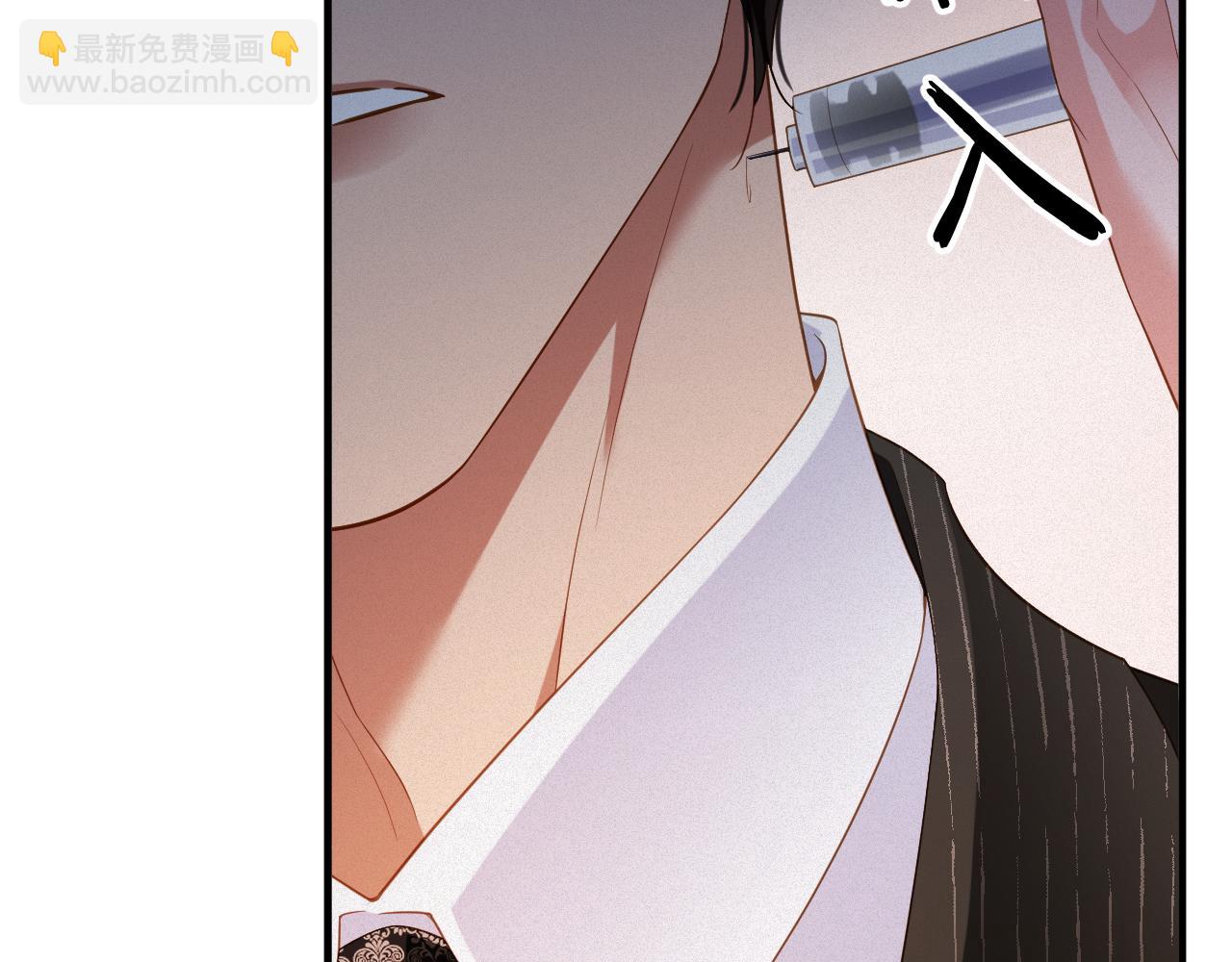 第80集  为了岁岁(1/2)-第81话