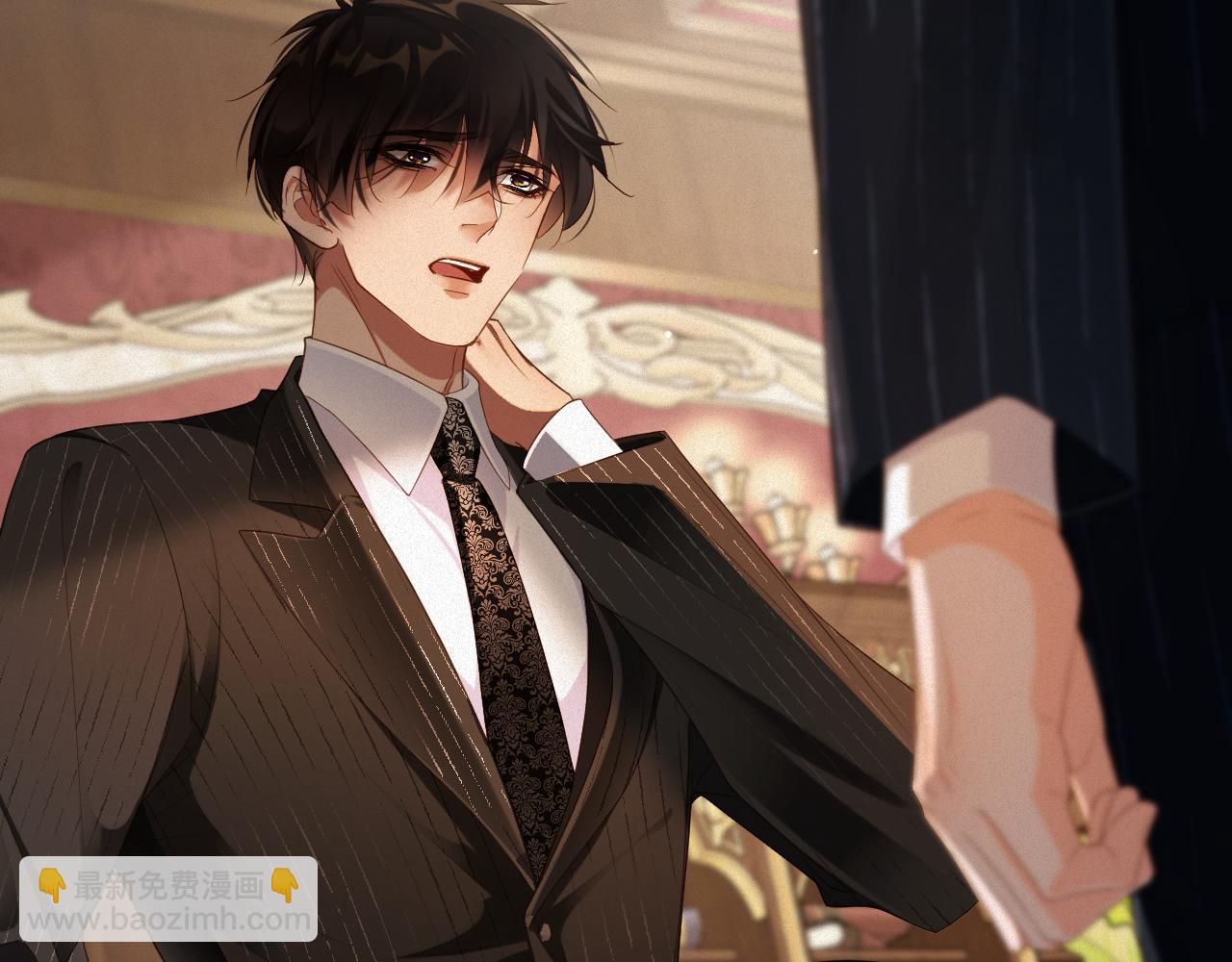 第80集  为了岁岁(1/2)-第81话