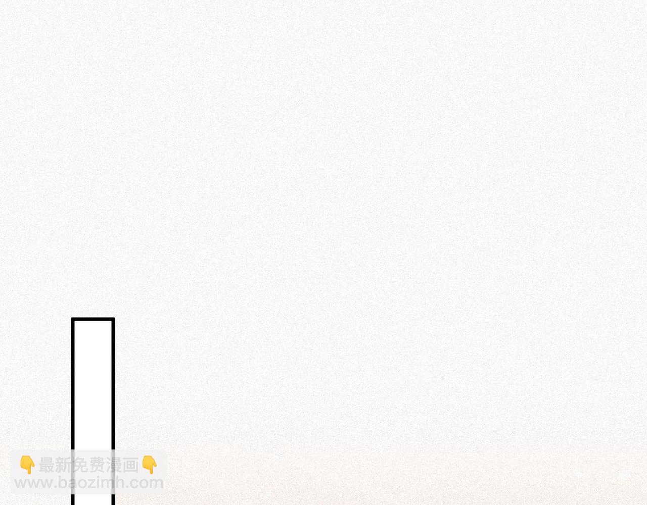 第80集  为了岁岁(1/2)-第81话