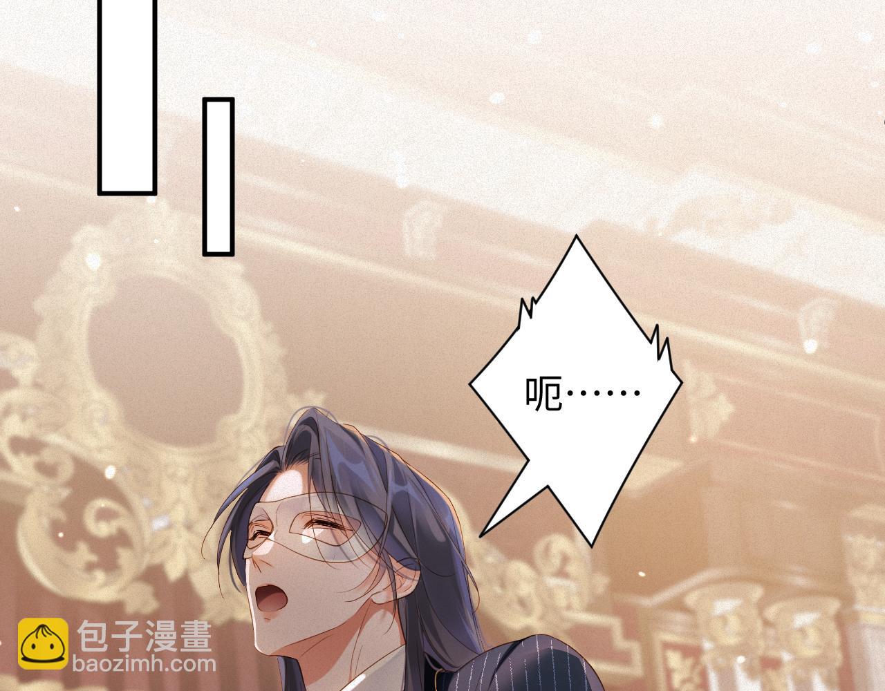 第80集  为了岁岁(1/2)-第81话