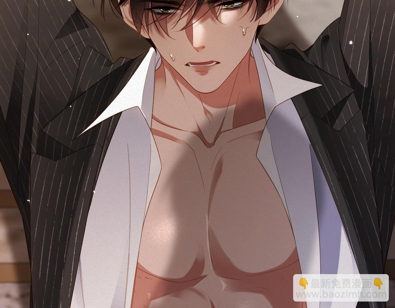 第80集  为了岁岁(1/2)-第81话