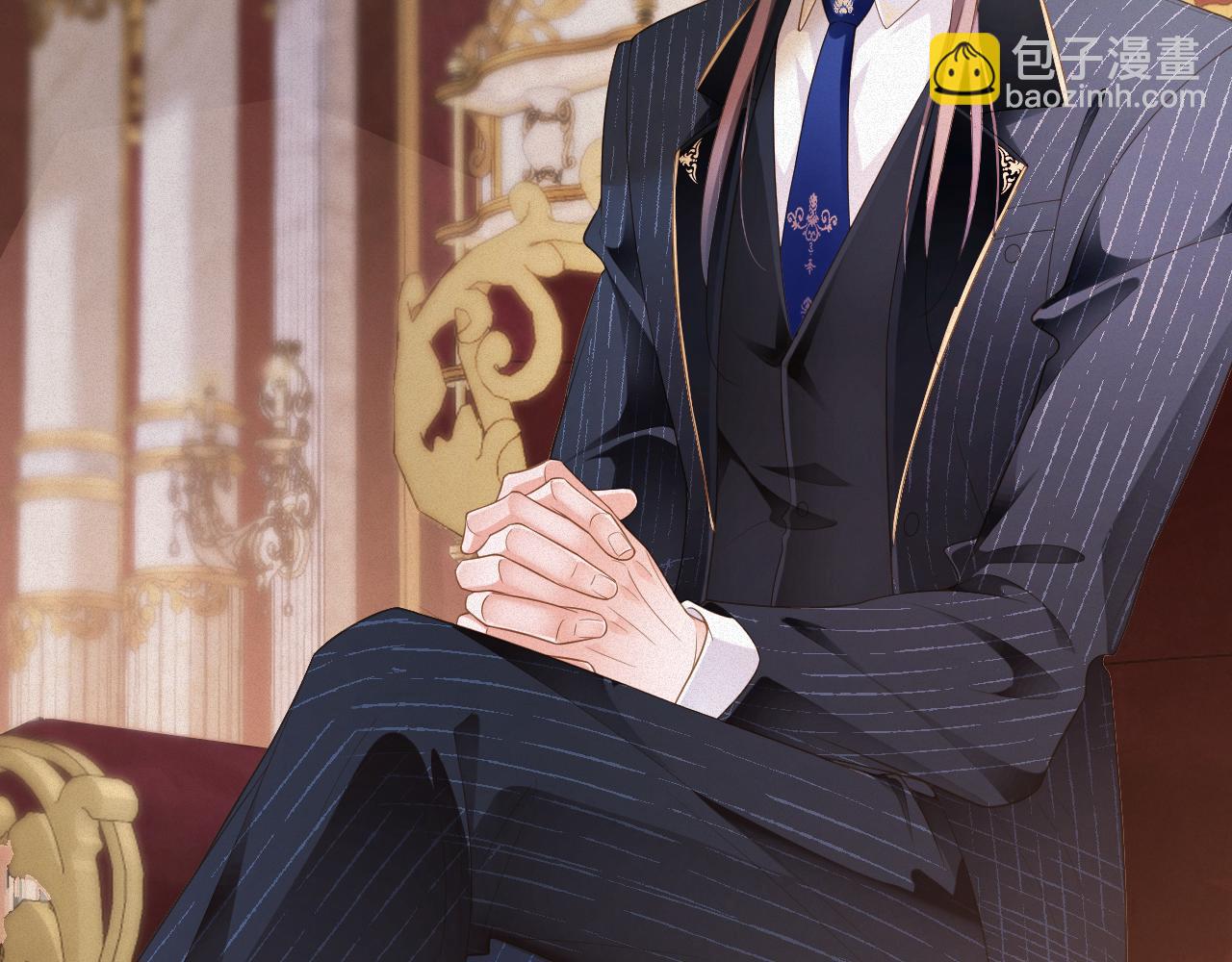 第80集  为了岁岁(1/2)-第81话