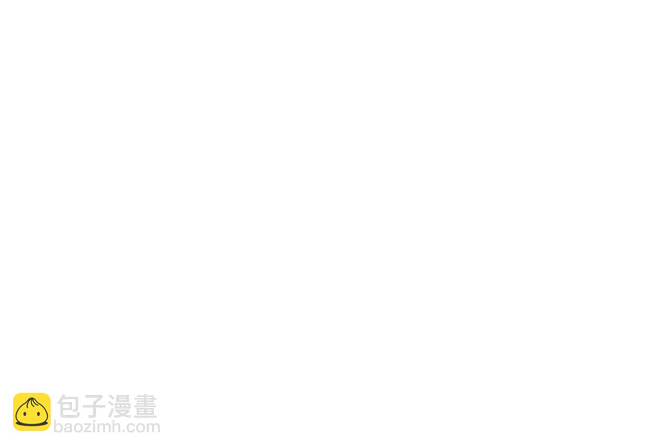 前夫又又又想復婚了 - 第82集   永遠(1/2) - 7