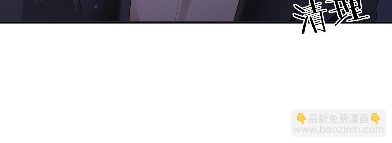 第85集  孩子(1/2)-第87话