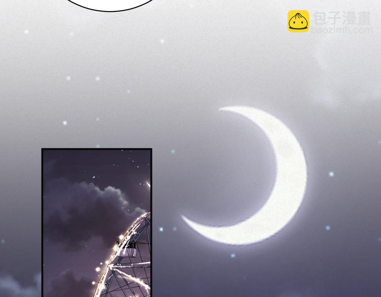 第85集  孩子(1/2)-第87话