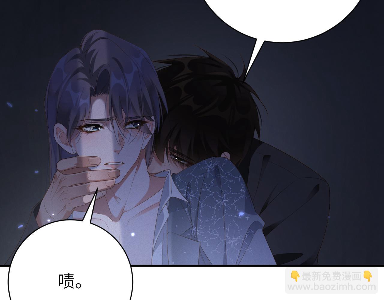 第85集  孩子(1/2)-第87话