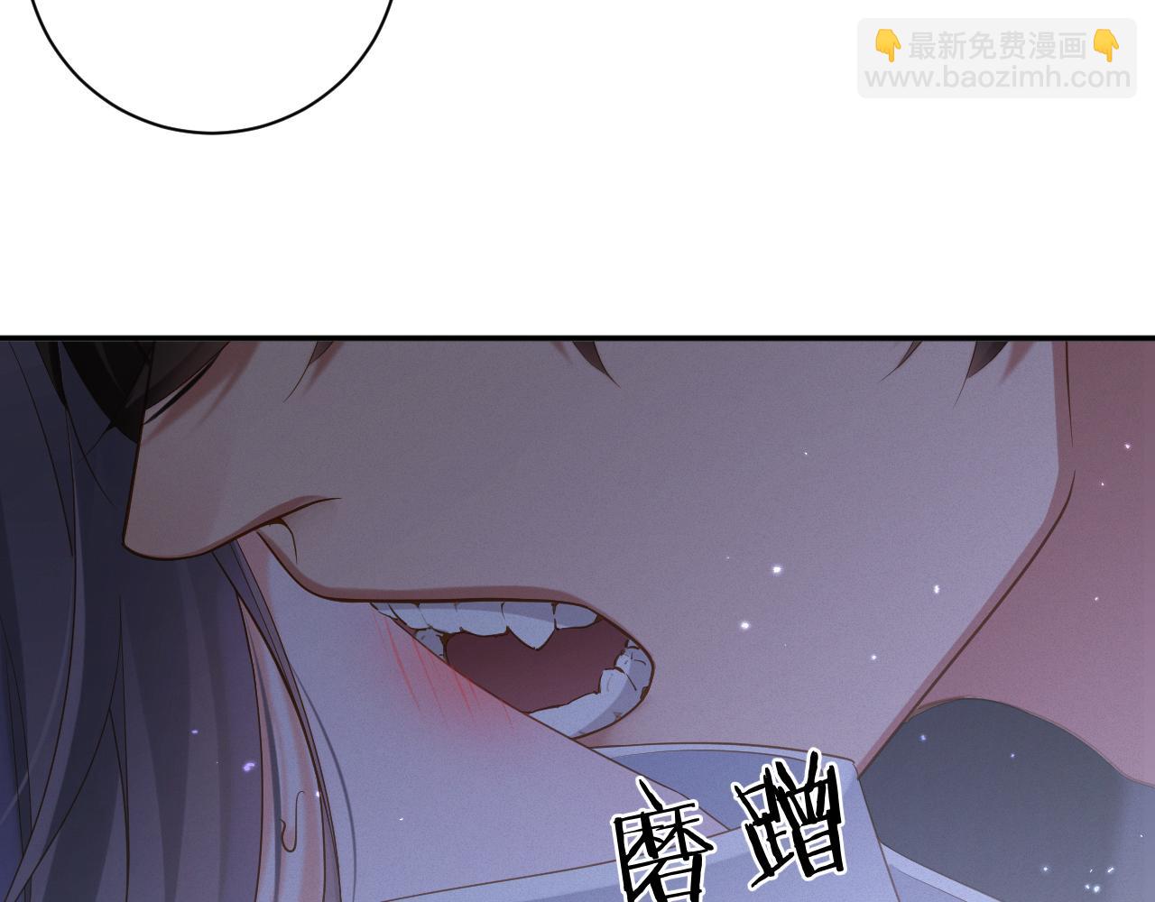 第85集  孩子(1/2)-第87话