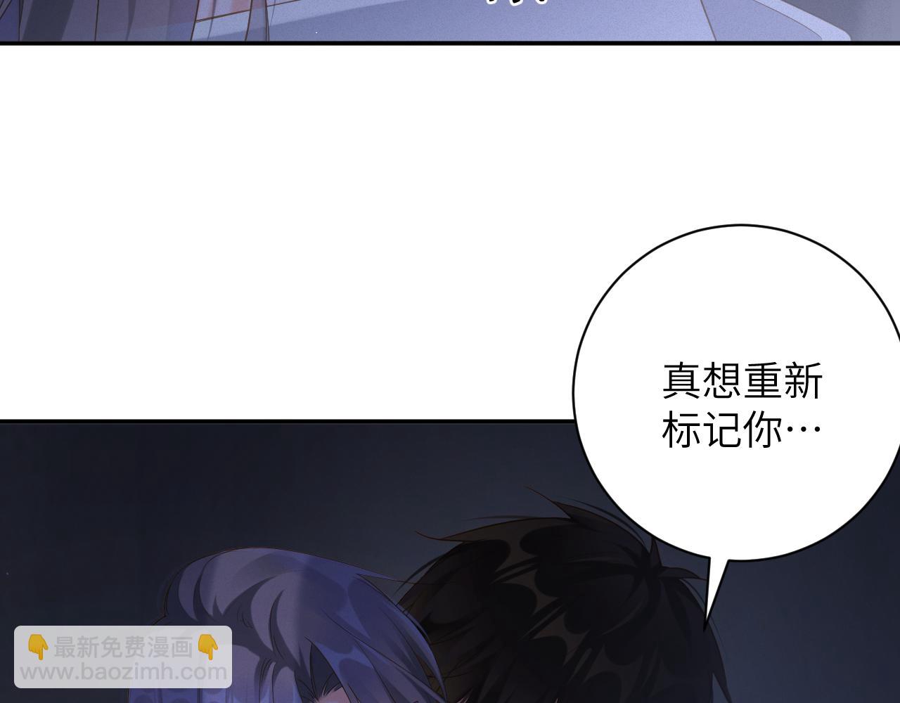 第85集  孩子(1/2)-第87话