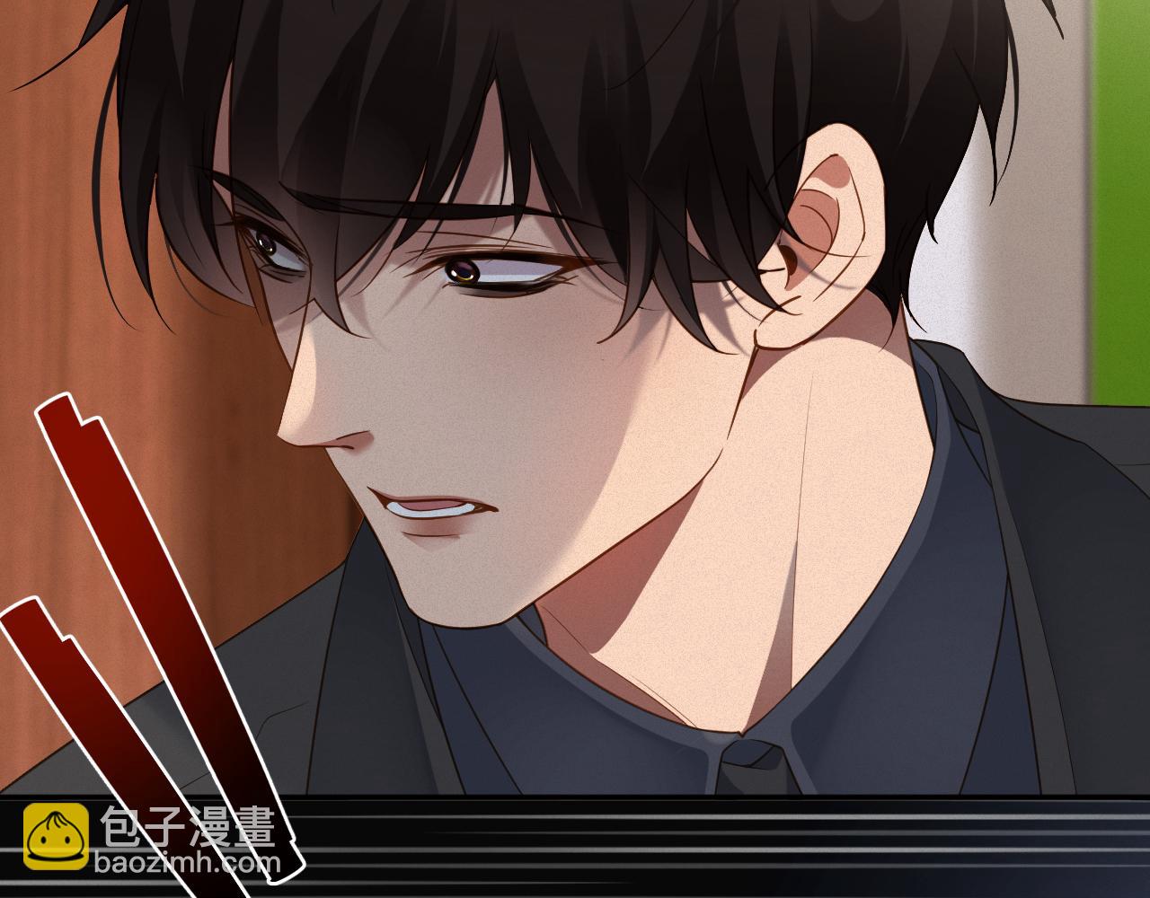 前夫又又又想復婚了 - 第87集  合作(1/2) - 2