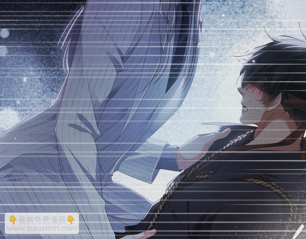 前夫又又又想復婚了 - 第87集  合作(1/2) - 4