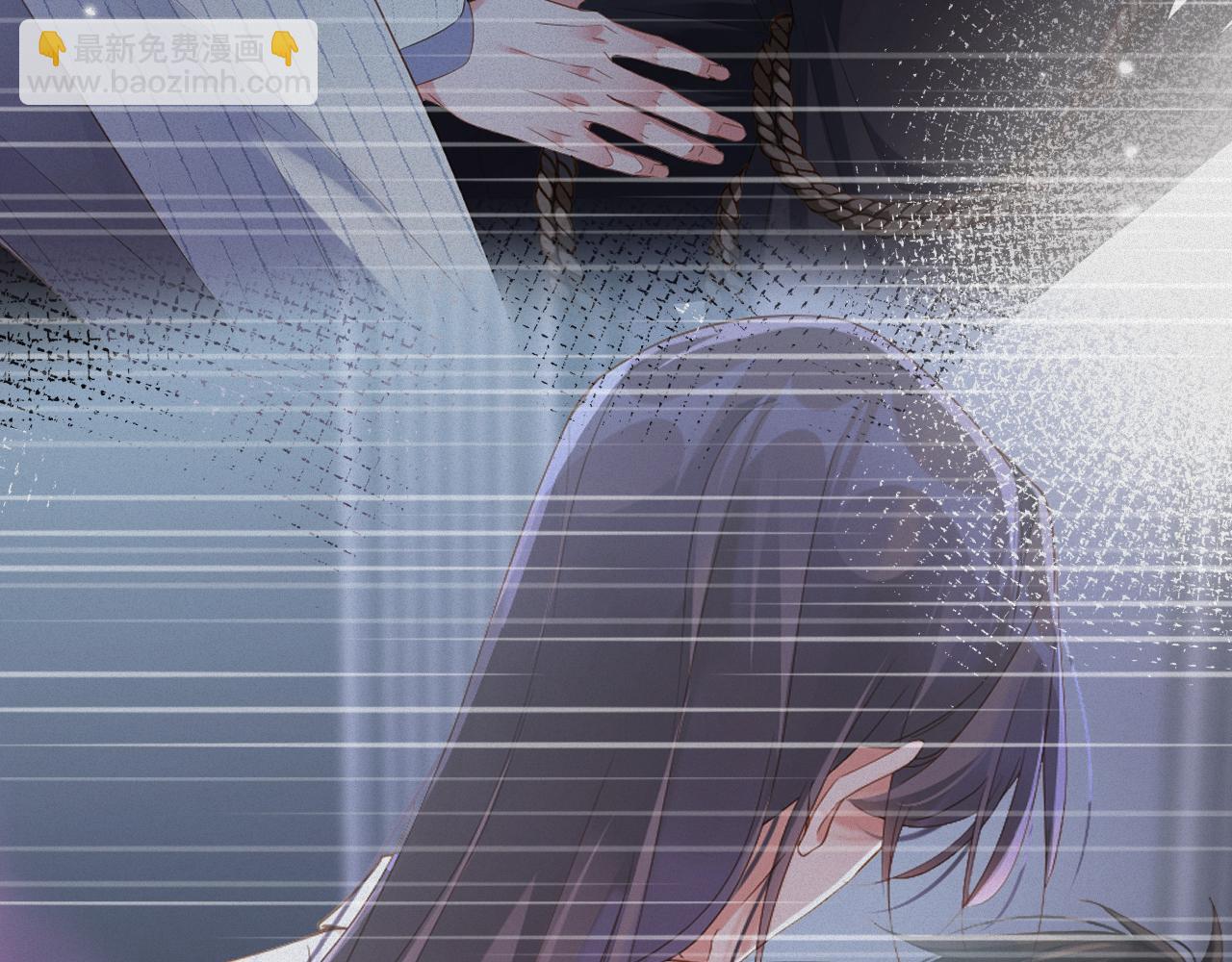 前夫又又又想復婚了 - 第87集  合作(1/2) - 5