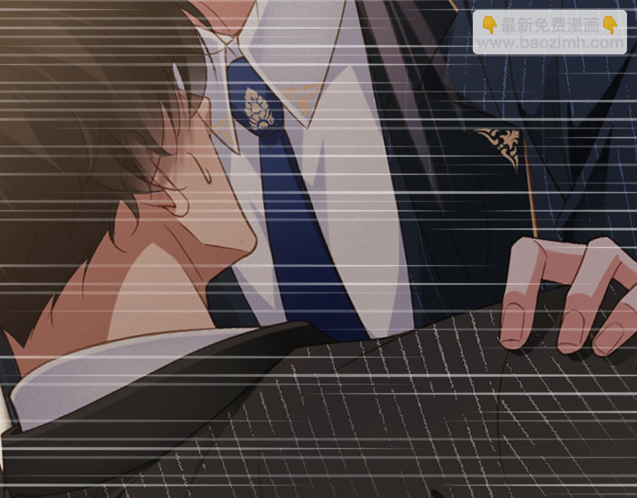 前夫又又又想復婚了 - 第87集  合作(1/2) - 2