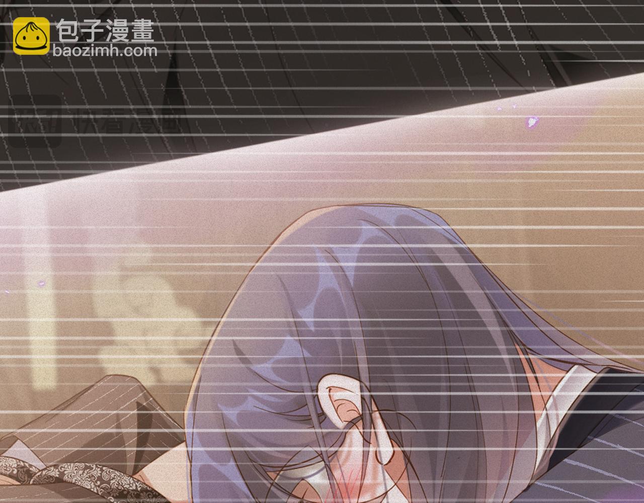 前夫又又又想復婚了 - 第87集  合作(1/2) - 3