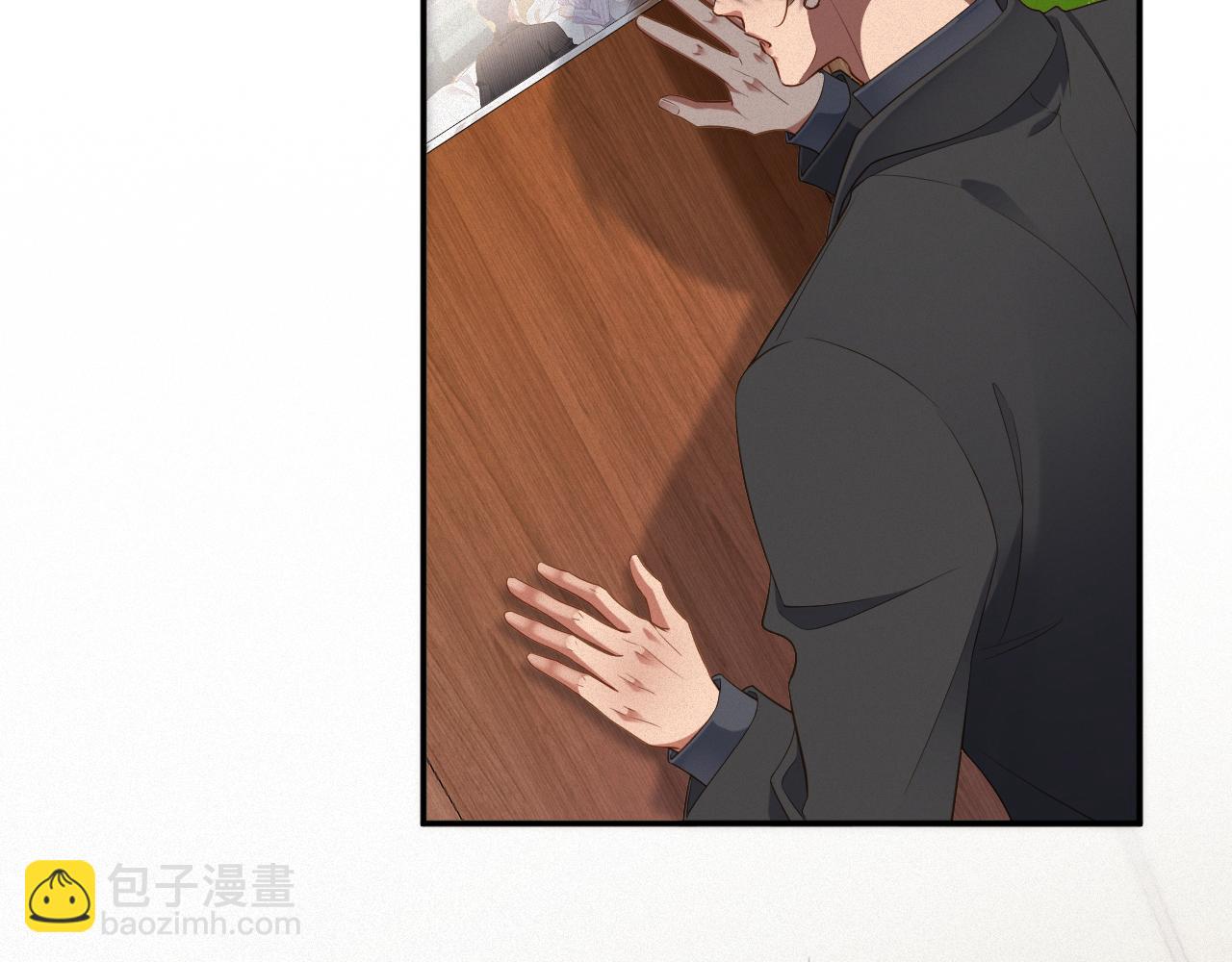 前夫又又又想復婚了 - 第87集  合作(1/2) - 8