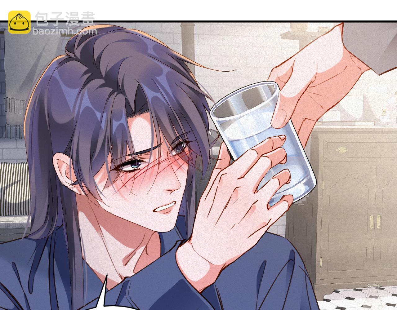前夫又又又想復婚了 - 第87集  合作(1/2) - 1