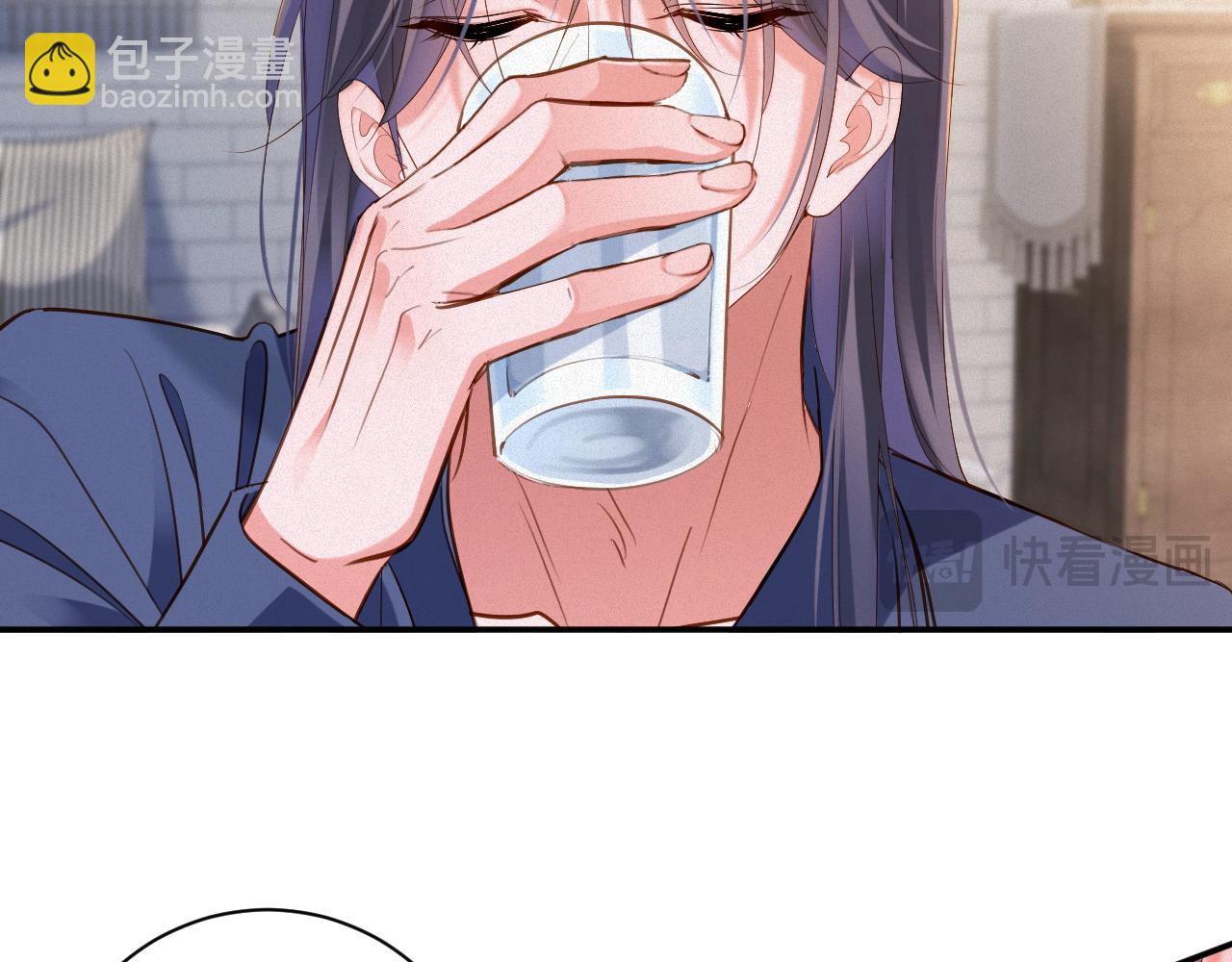 前夫又又又想復婚了 - 第87集  合作(1/2) - 3