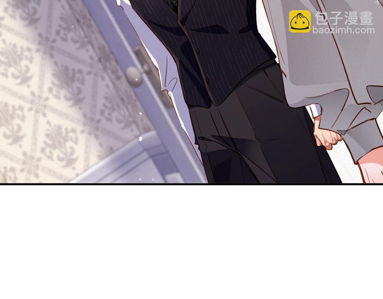 前夫又又又想復婚了 - 第87集  合作(1/2) - 8