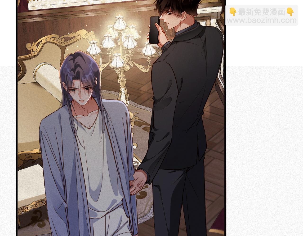 第89话   留宿(1/2)-第91话