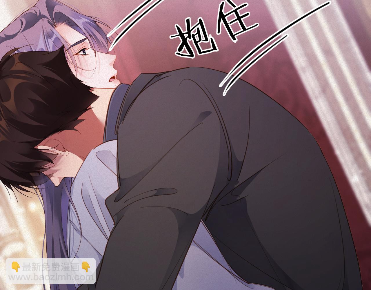 第89话   留宿(1/2)-第91话