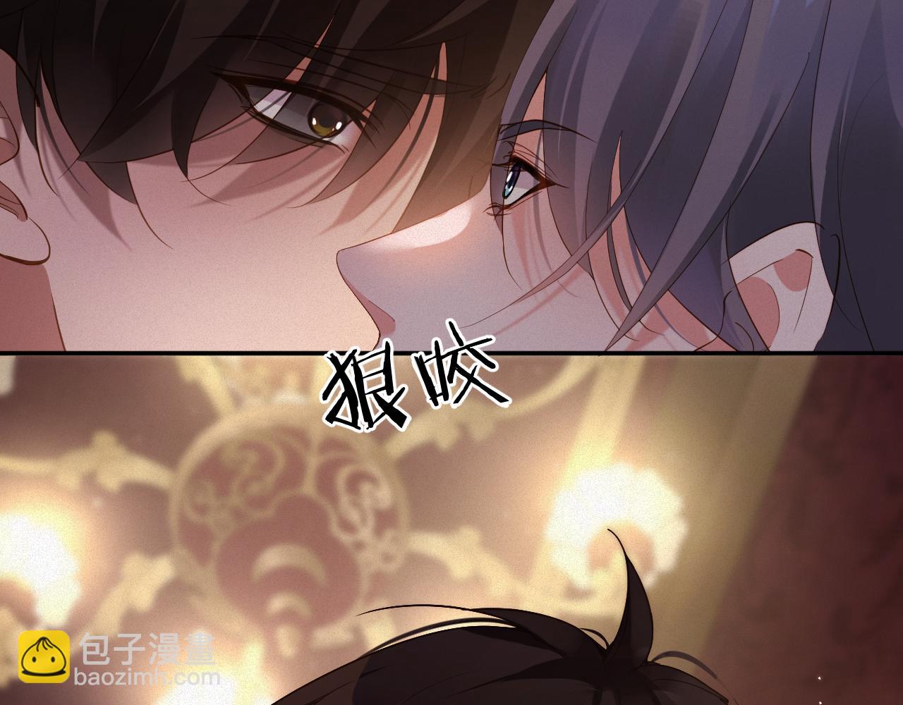 第89话   留宿(1/2)-第91话