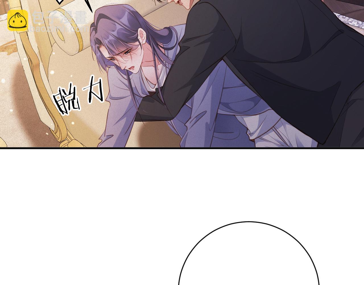 第89话   留宿(1/2)-第91话