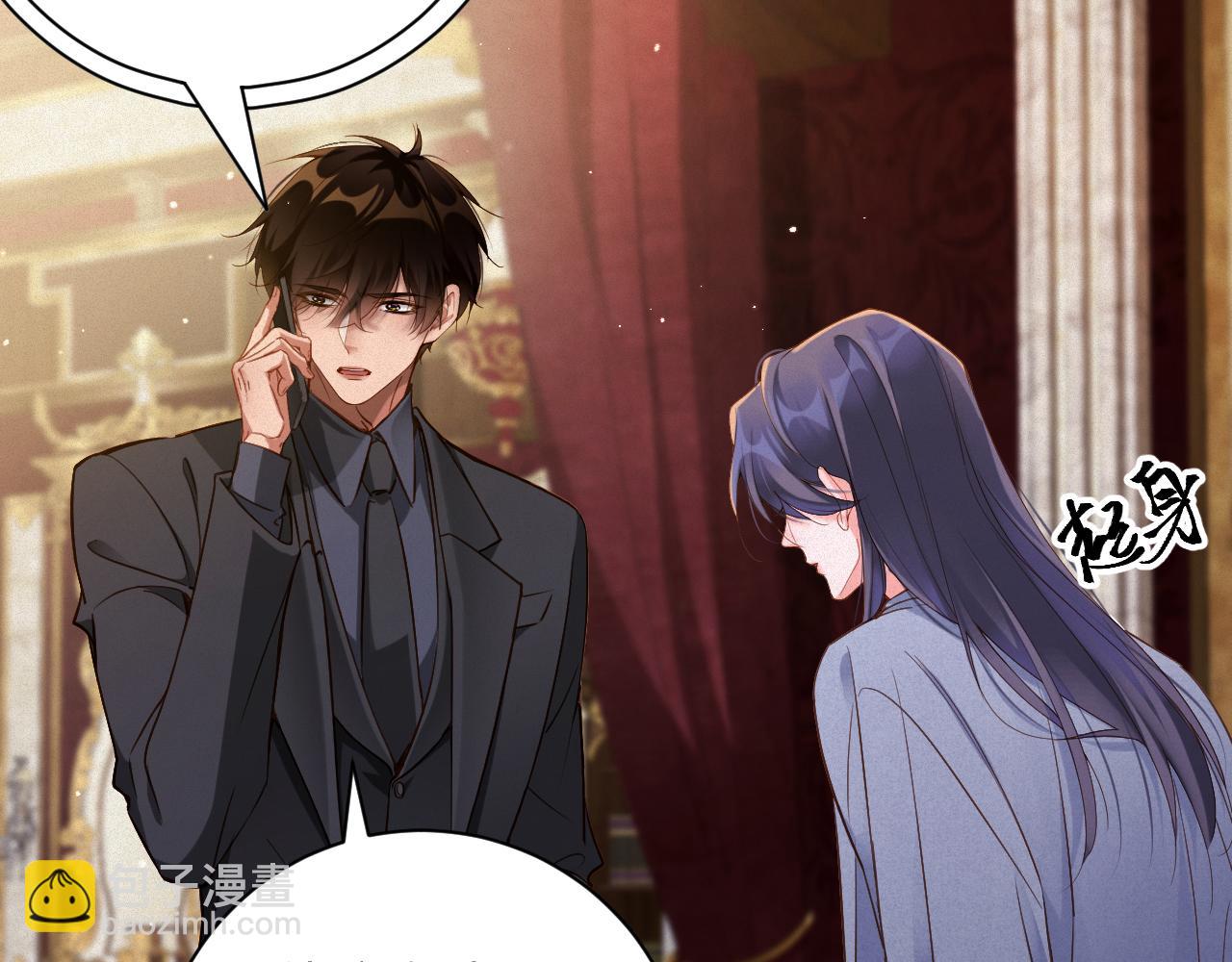 第89话   留宿(1/2)-第91话