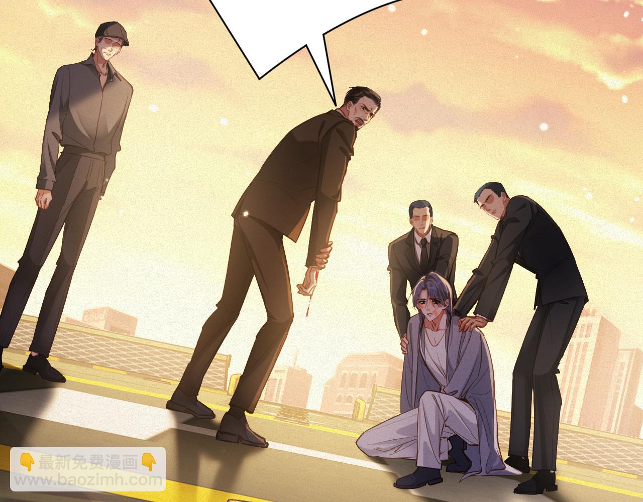 第91集   中枪(1/2)-第93话