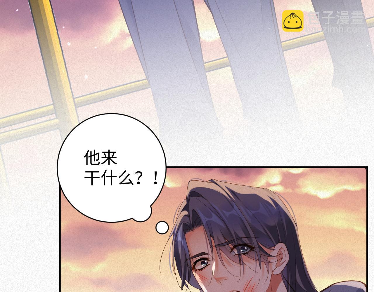 第91集   中枪(1/2)-第93话