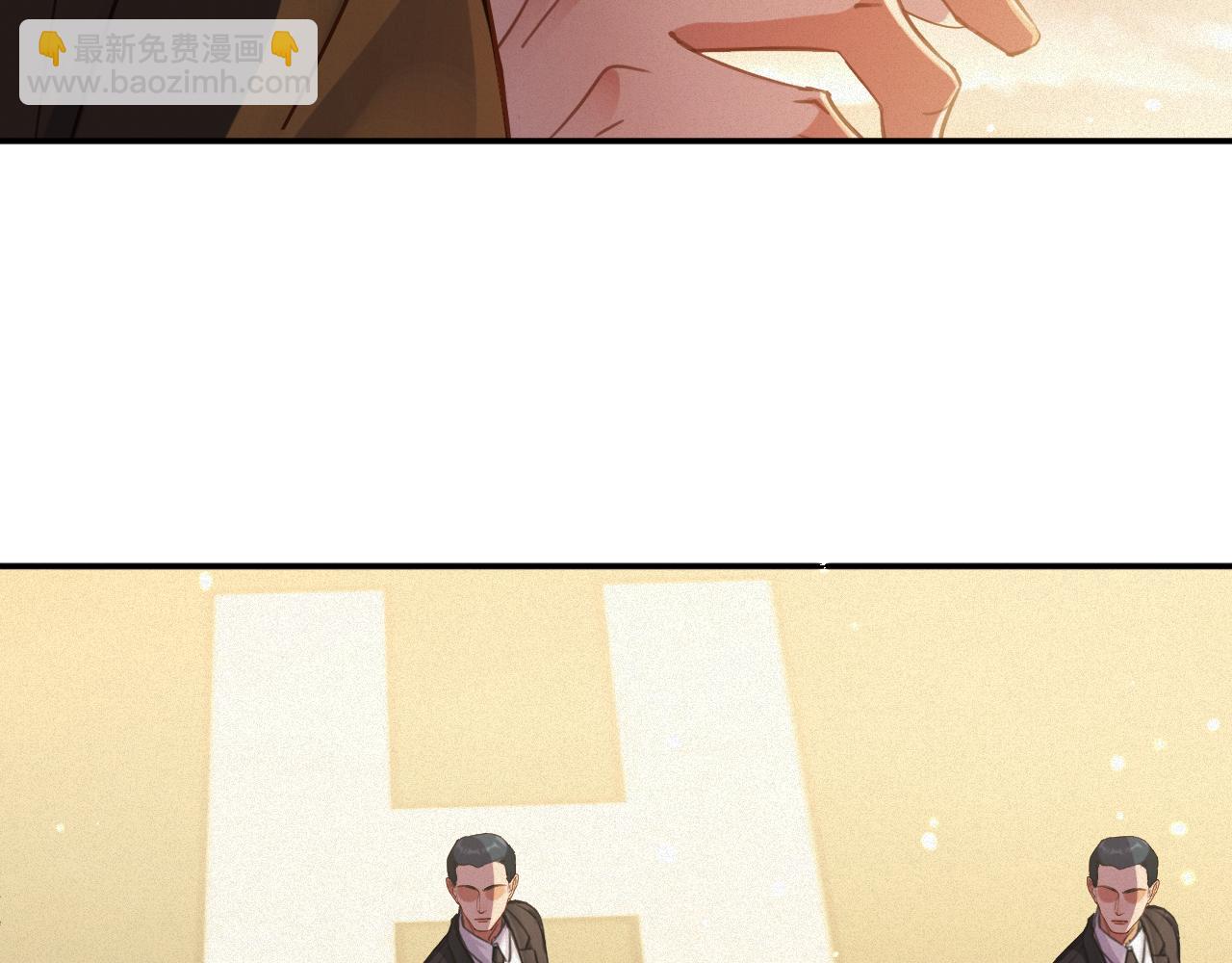 第91集   中枪(1/2)-第93话