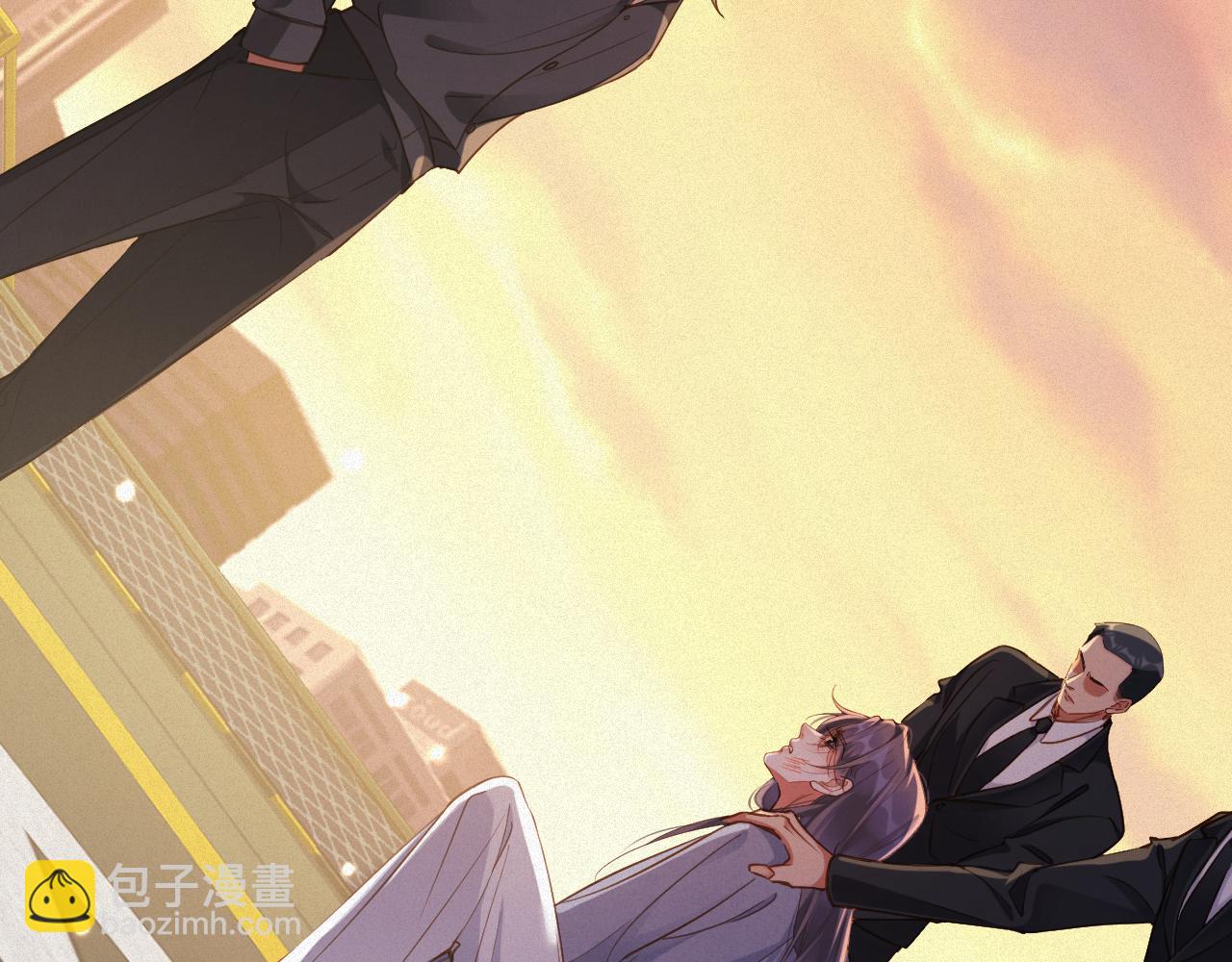 第91集   中枪(1/2)-第93话