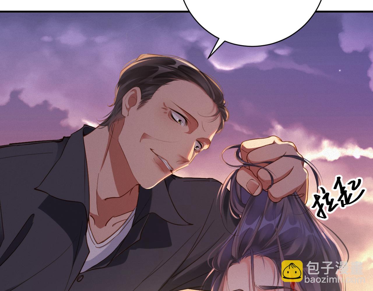 第91集   中枪(1/2)-第93话