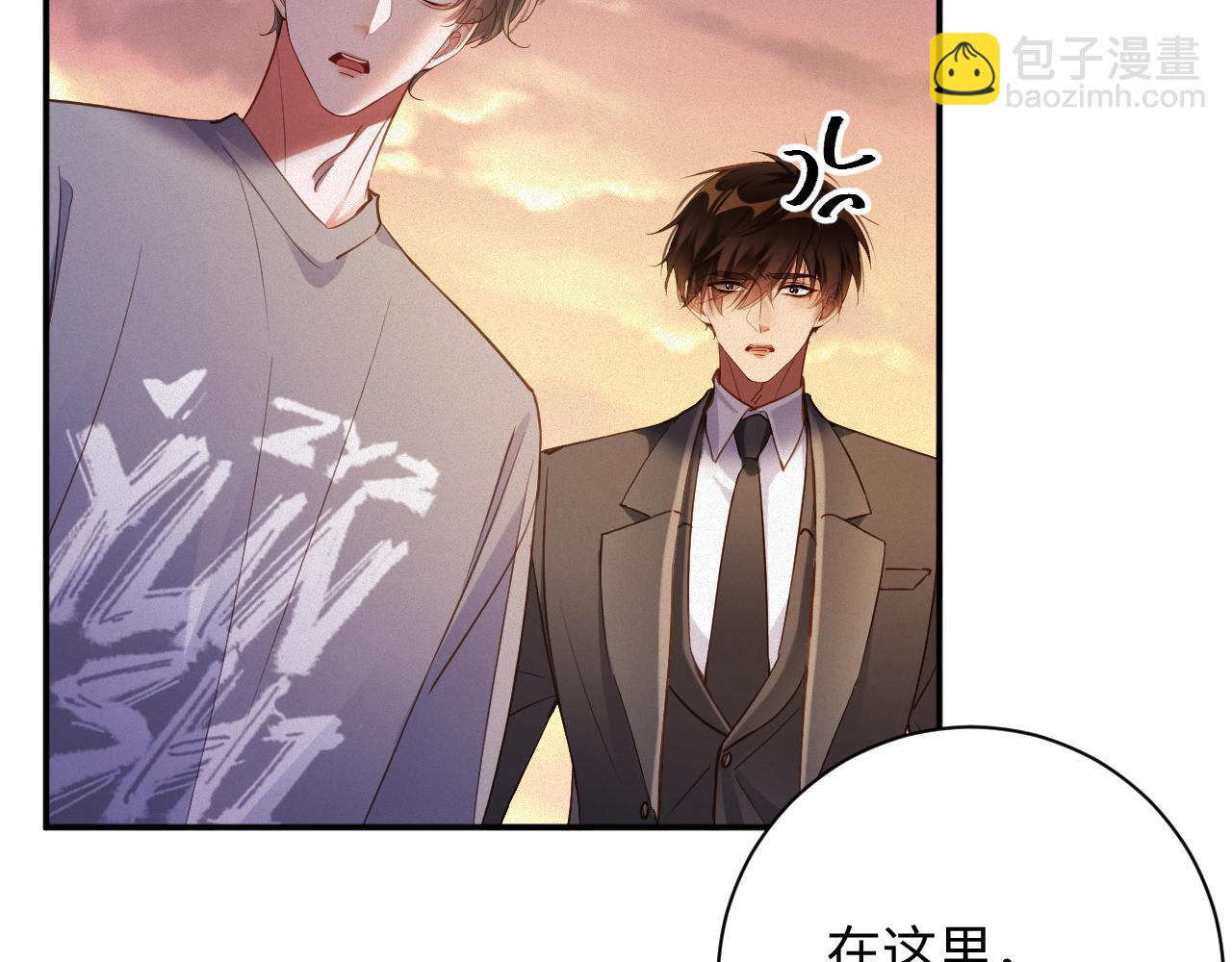 第91集   中枪(1/2)-第93话