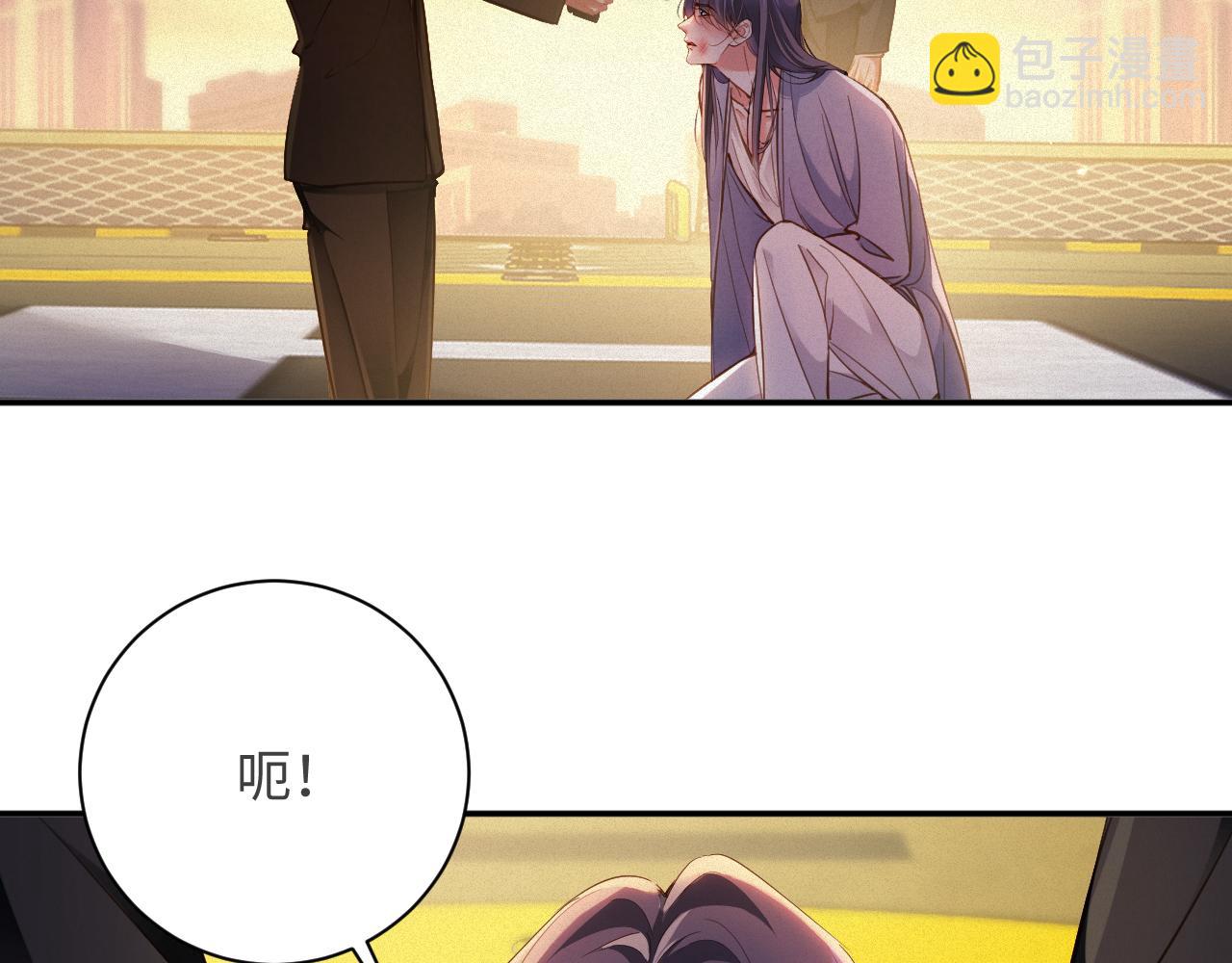 第91集   中枪(1/2)-第93话