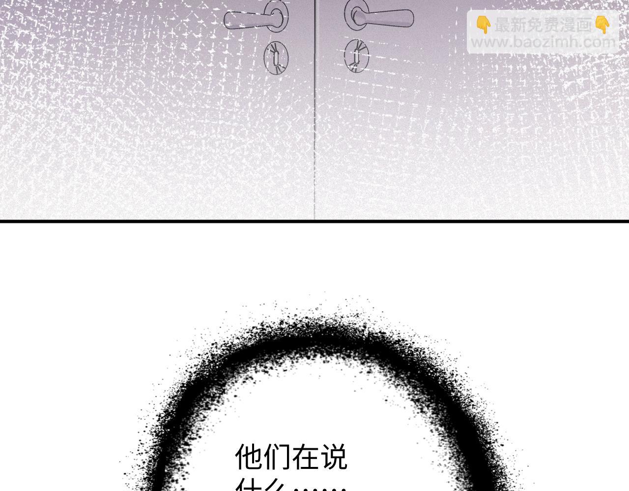 第93集   对不起(1/2)-第95话