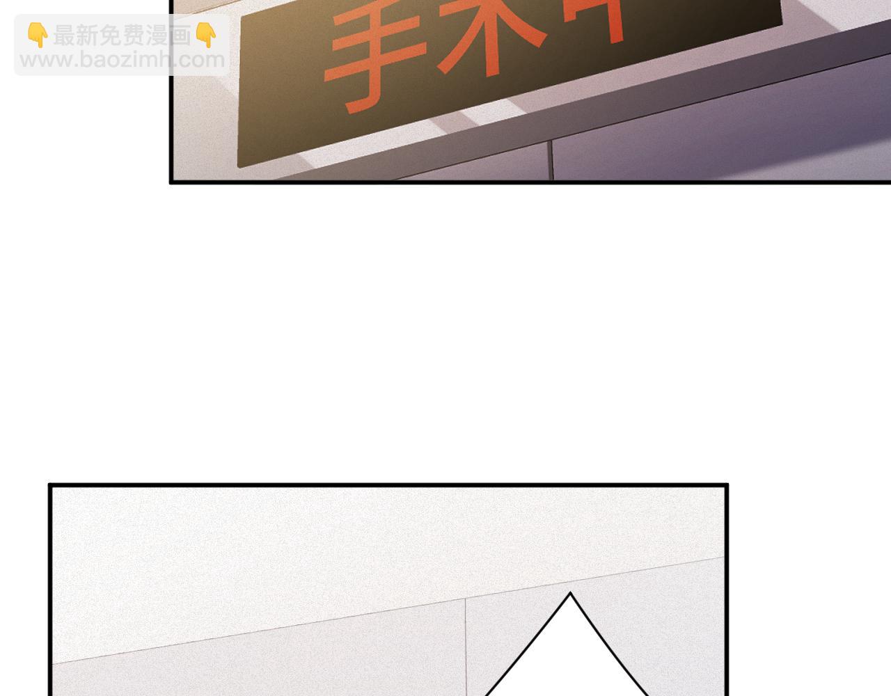 第93集   对不起(1/2)-第95话