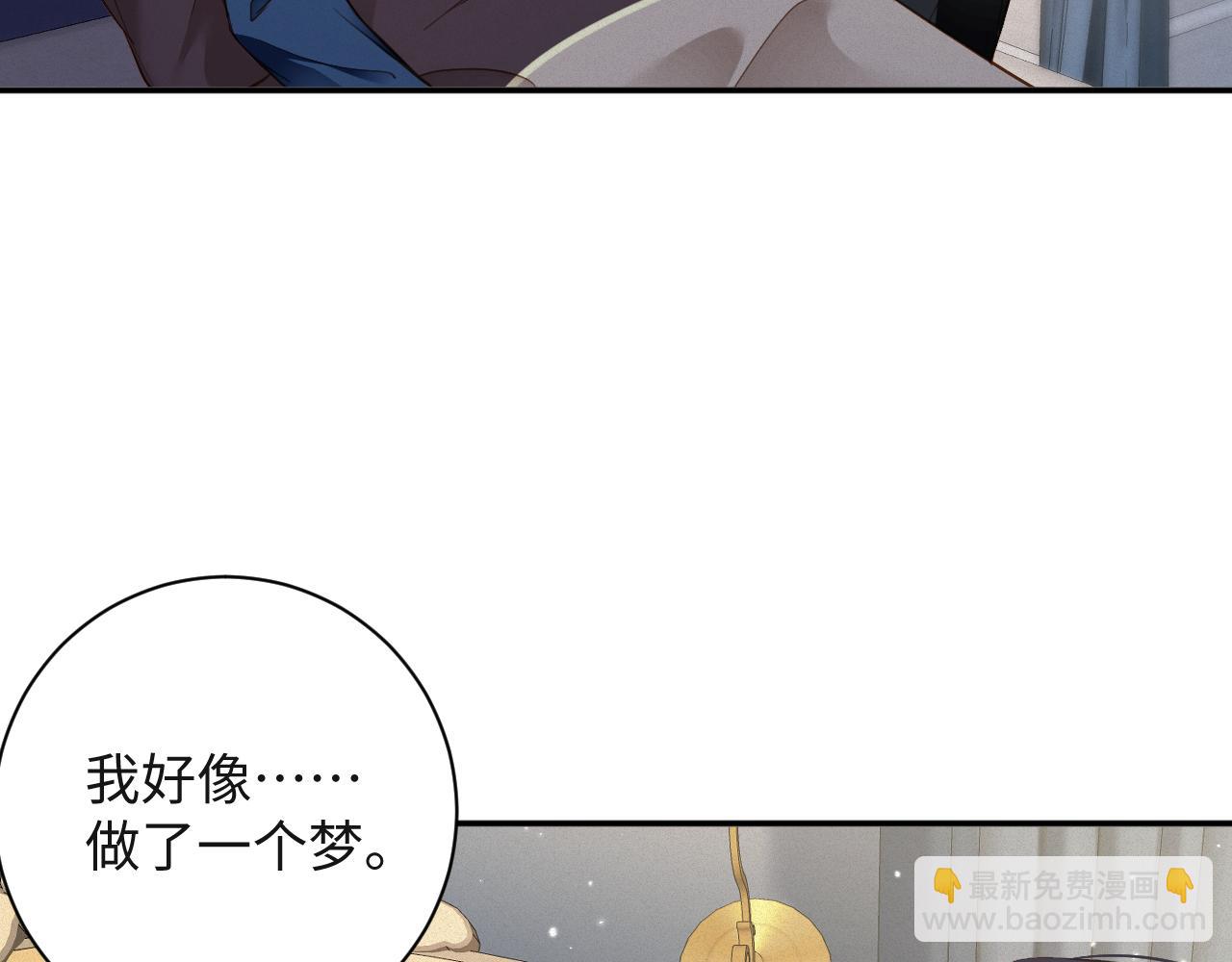 第93集   对不起(1/2)-第95话