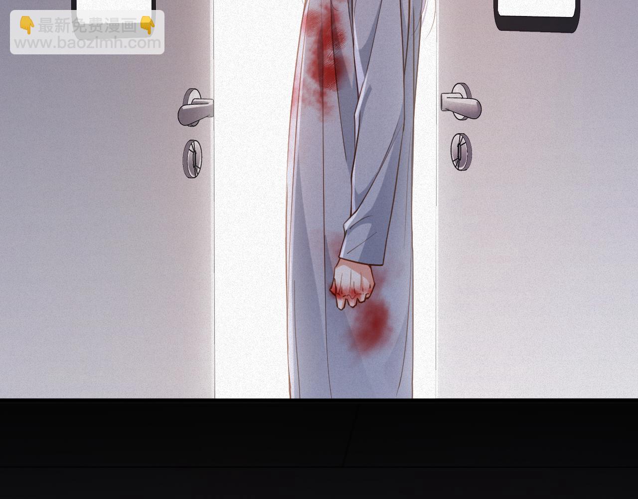 第93集   对不起(1/2)-第95话