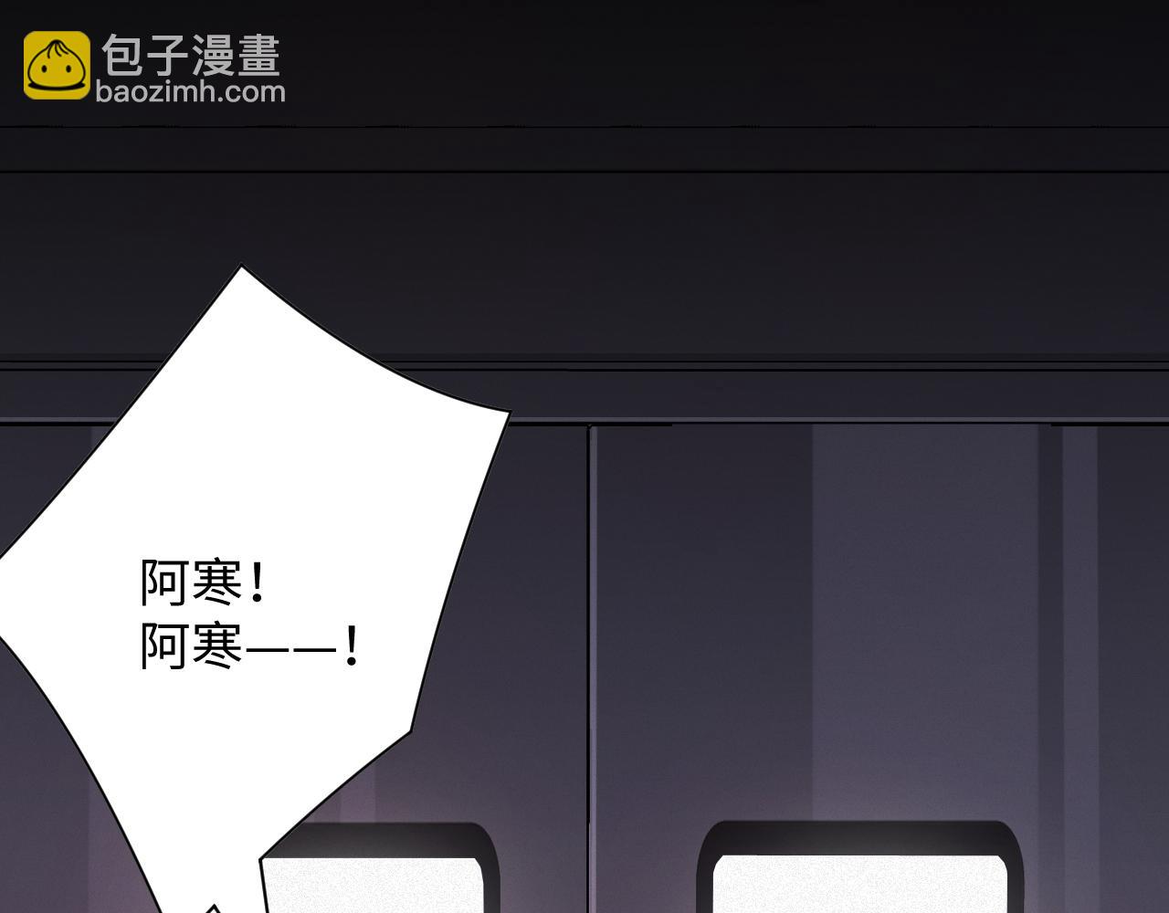 第93集   对不起(1/2)-第95话