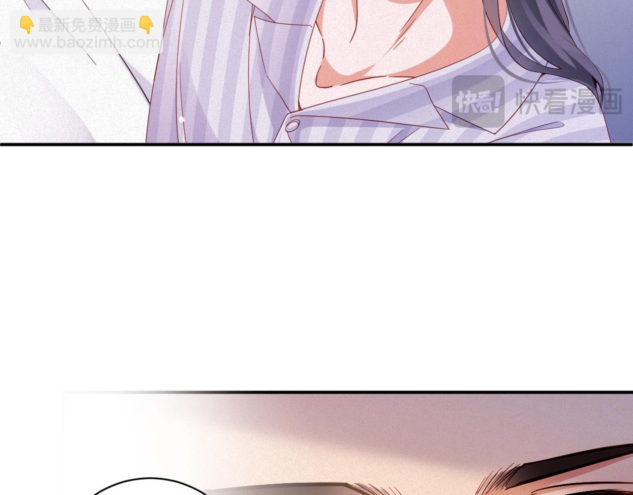 第95集   护工(1/2)-第97话