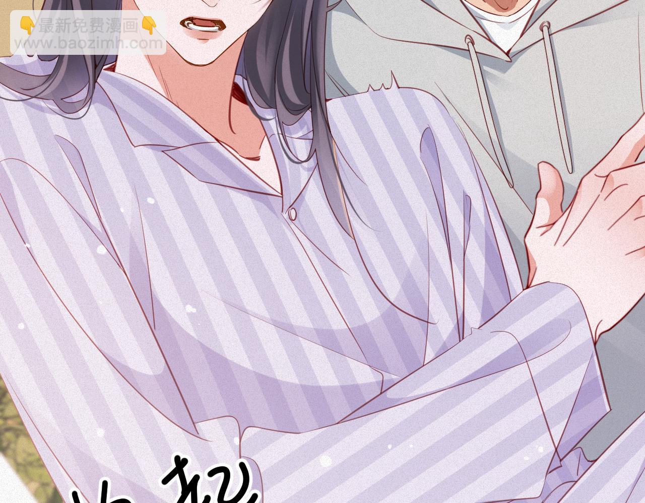 第95集   护工(1/2)-第97话