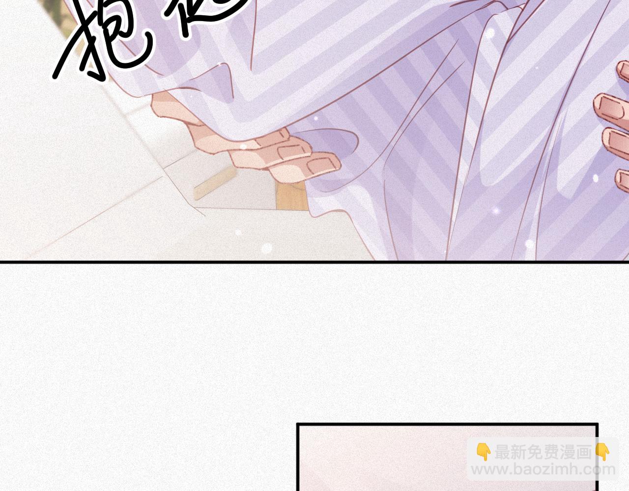 第95集   护工(1/2)-第97话