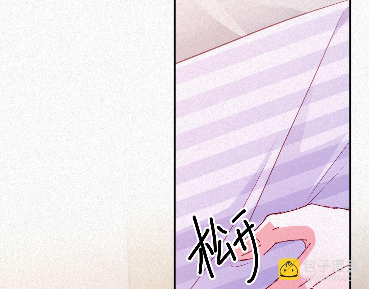 第95集   护工(1/2)-第97话