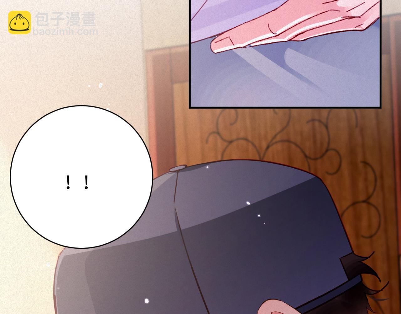 第95集   护工(1/2)-第97话