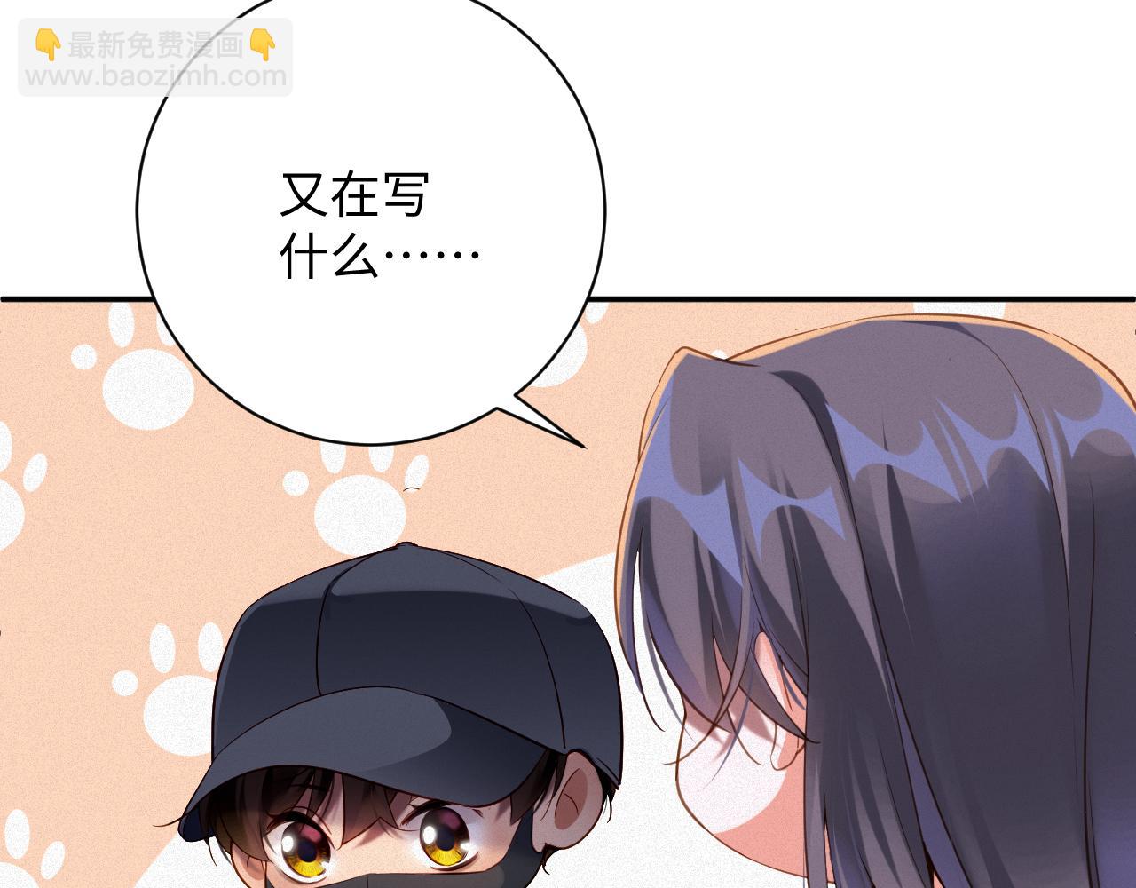 第95集   护工(1/2)-第97话